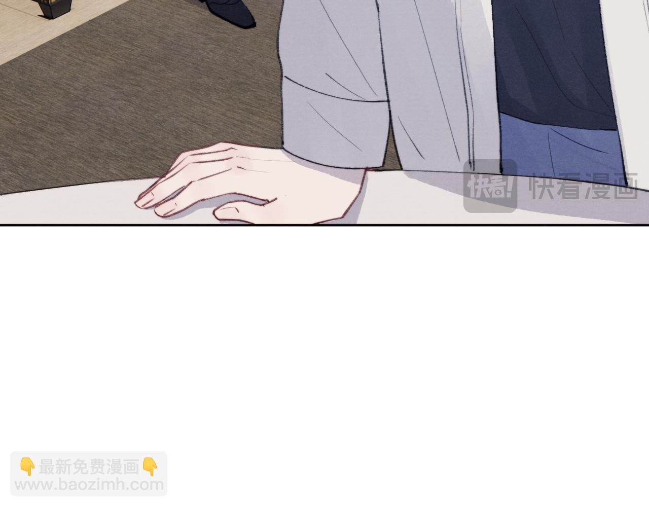 第34话 信息素紊乱确诊！(1/3)-第34话