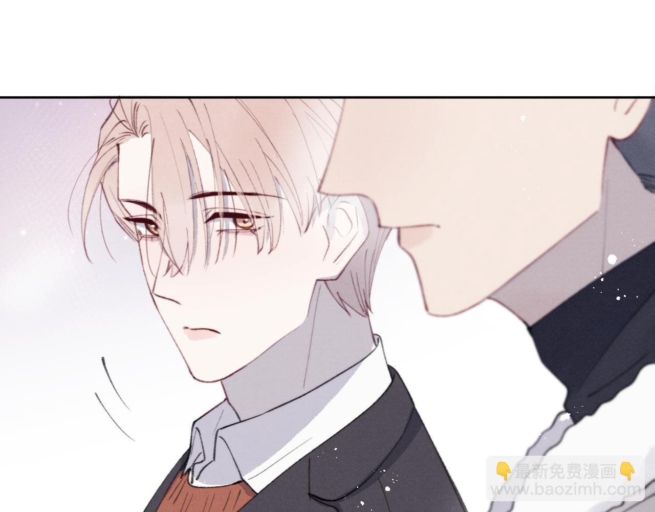 第34话 信息素紊乱确诊！(1/3)-第34话