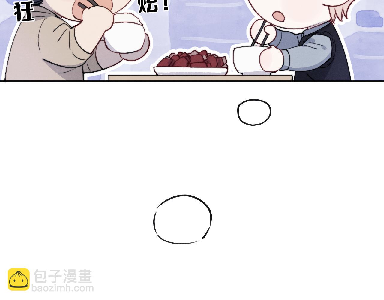 第36话 手牵手参加婚礼(1/3)-第36话