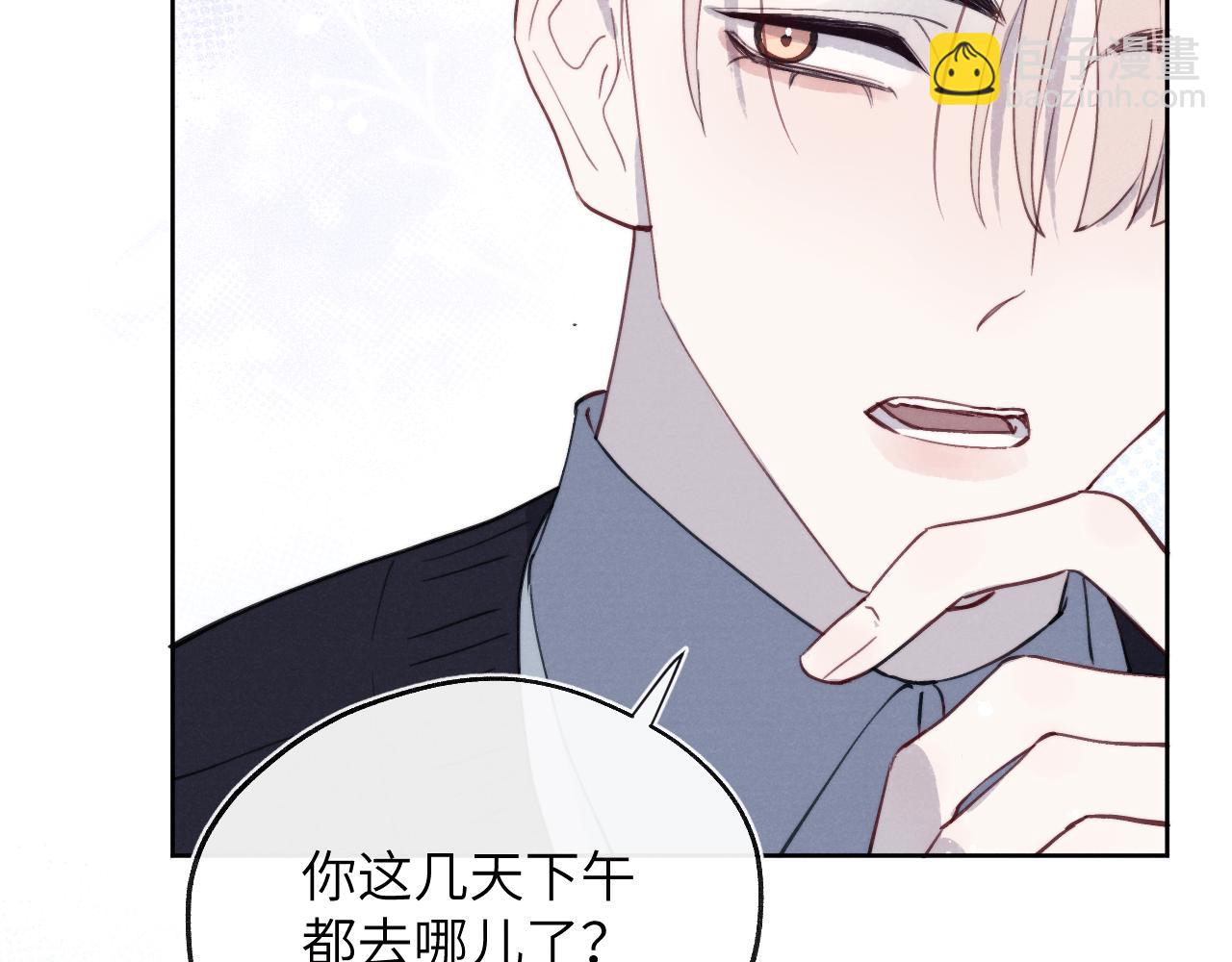 第36话 手牵手参加婚礼(1/3)-第36话