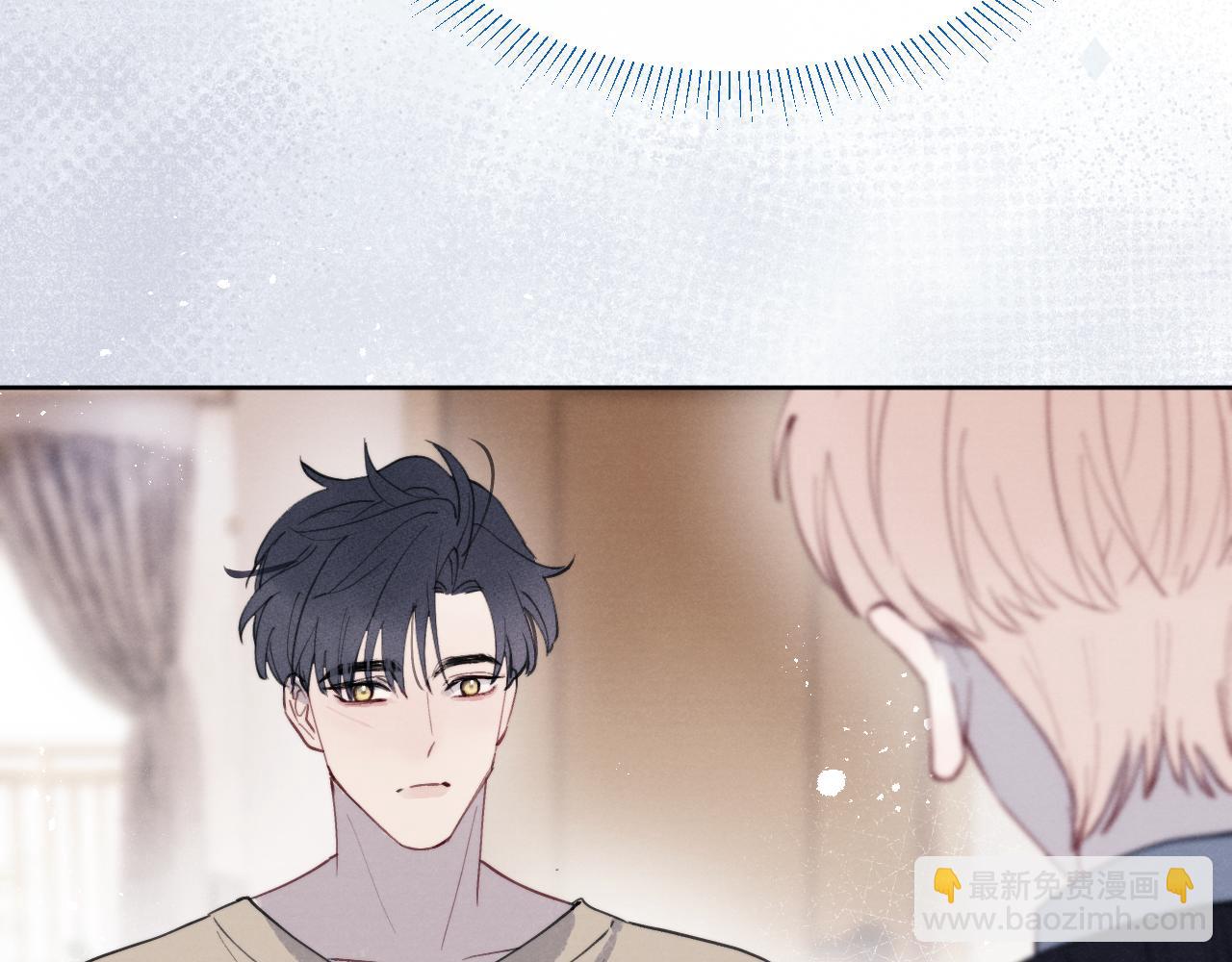 第36话 手牵手参加婚礼(1/3)-第36话