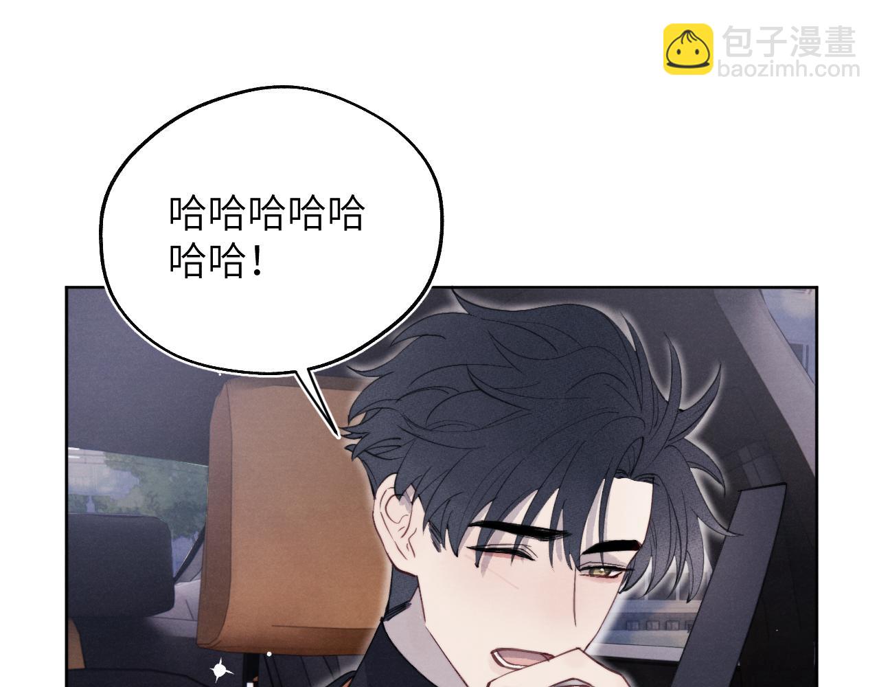 第38话 再遇&ldquo;阿波罗&rdquo;(1/3)-第38话