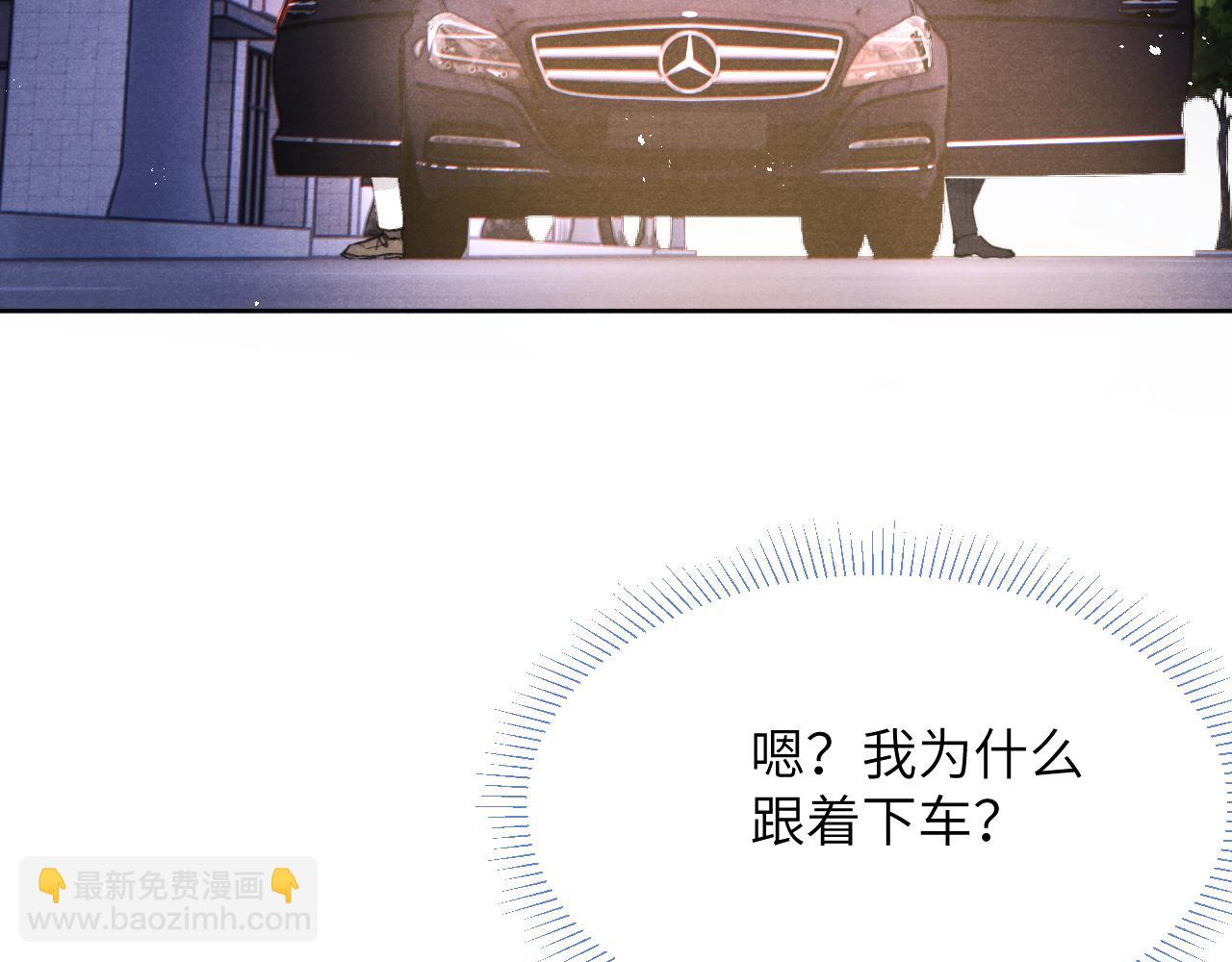 第38话 再遇&ldquo;阿波罗&rdquo;(1/3)-第38话