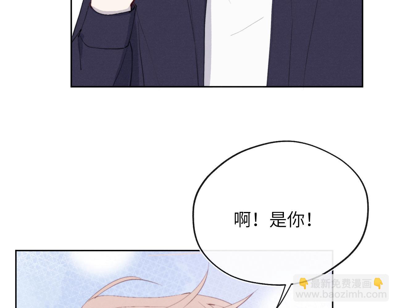 第38话 再遇&ldquo;阿波罗&rdquo;(1/3)-第38话