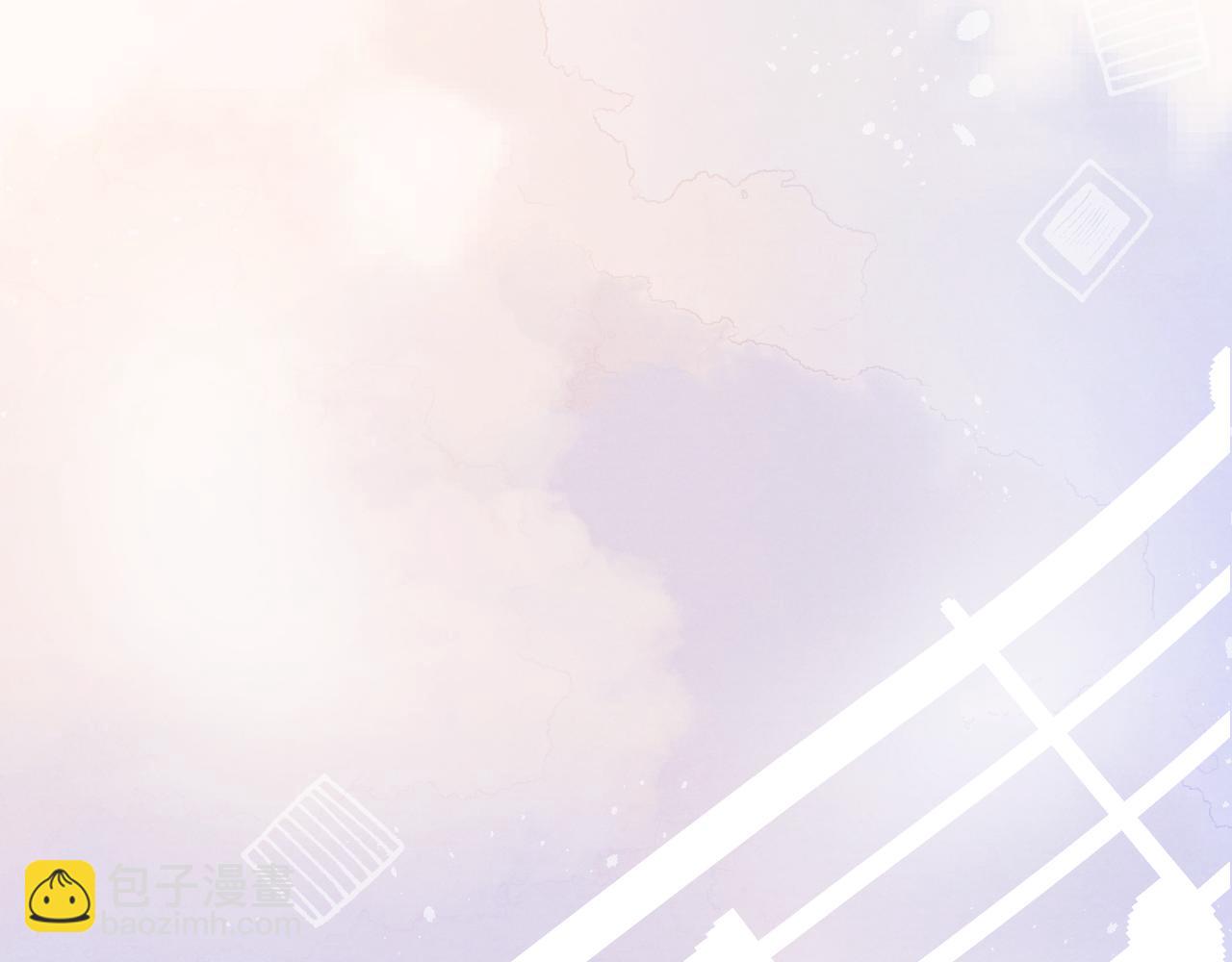 第4话 他好爱我！(1/3)-第4话