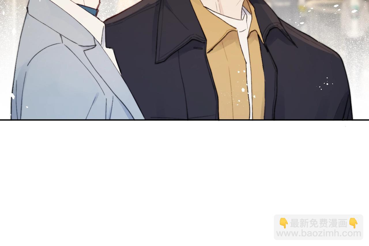 第4话 他好爱我！(1/3)-第4话