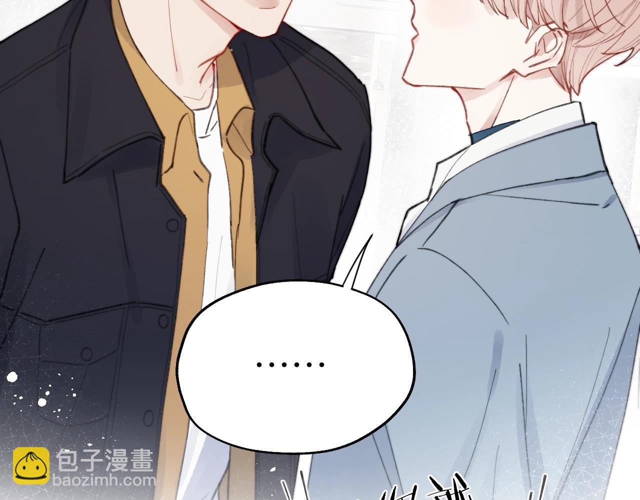 第4话 他好爱我！(1/3)-第4话