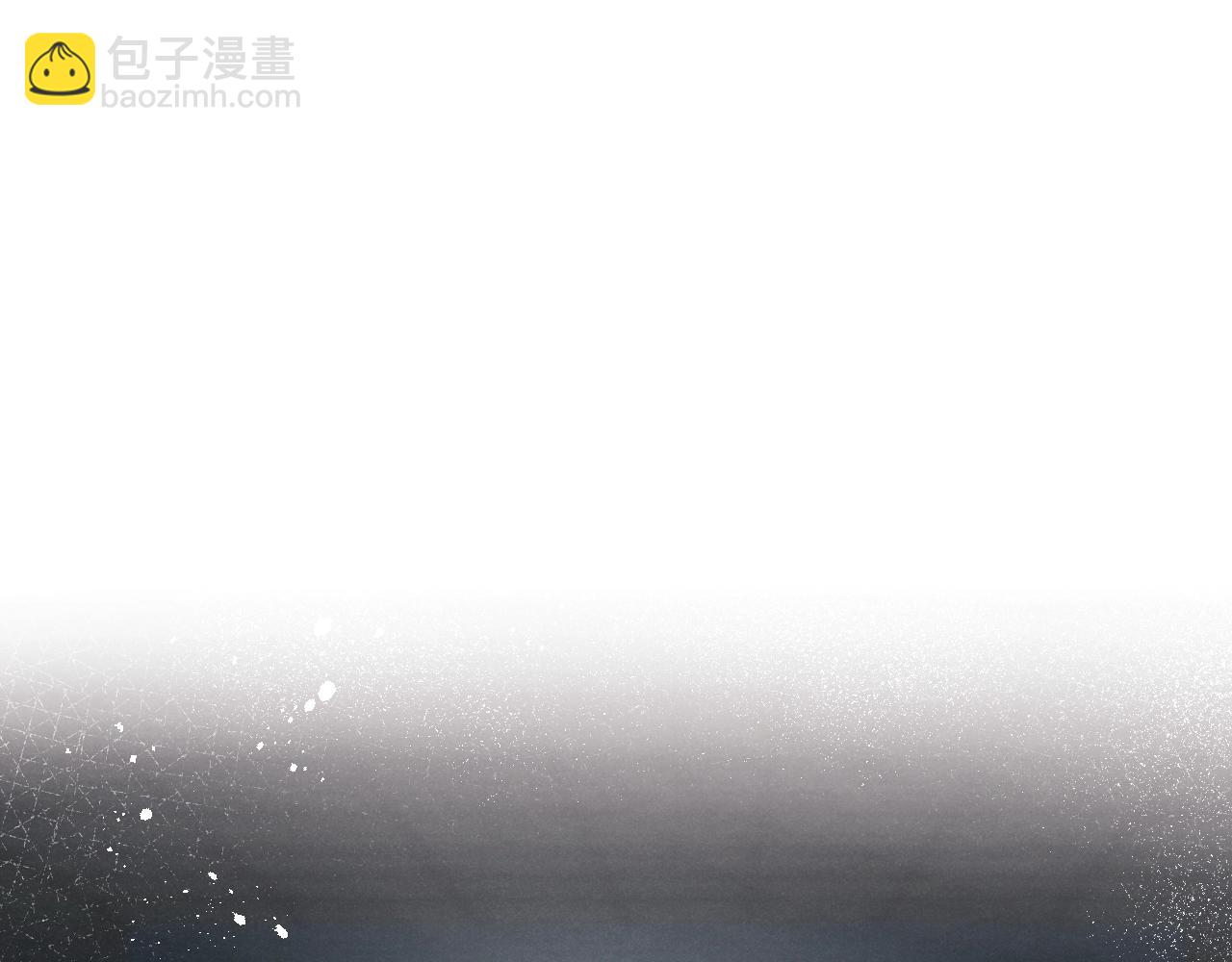 第4话 他好爱我！(1/3)-第4话