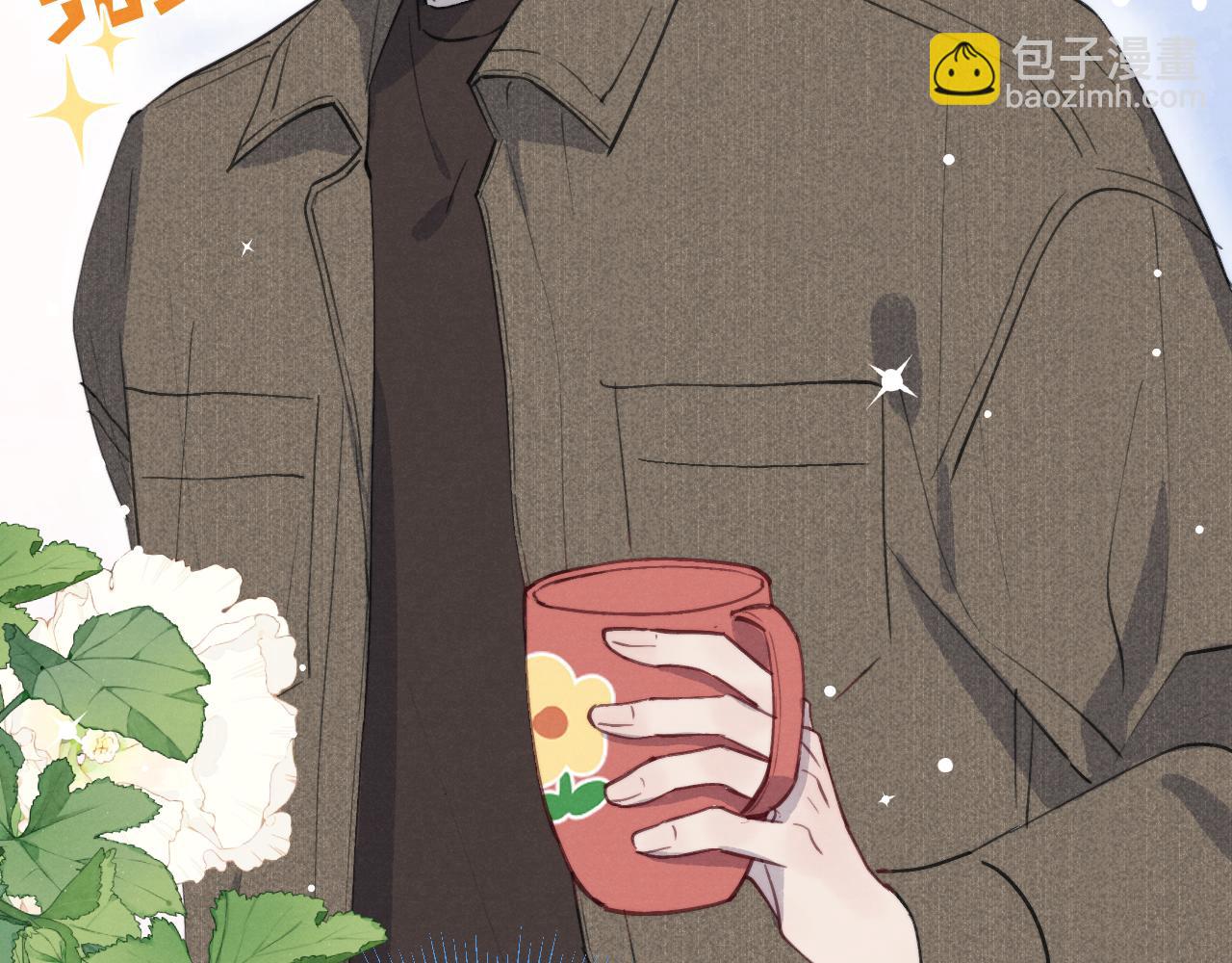 第40话 你就那么想和他约会？！(1/3)-第40话