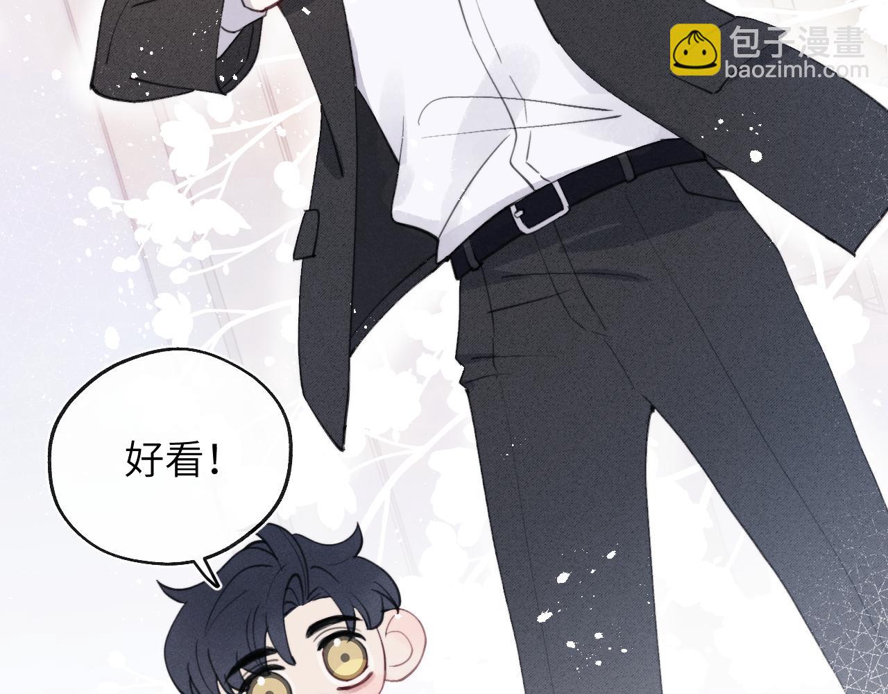 第40话 你就那么想和他约会？！(1/3)-第40话
