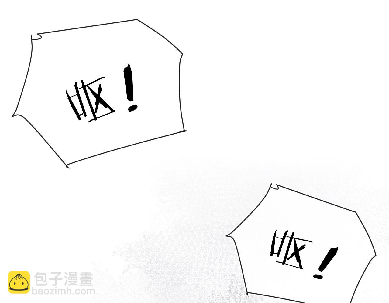 第42话 我不喜欢这样(1/3)-第42话