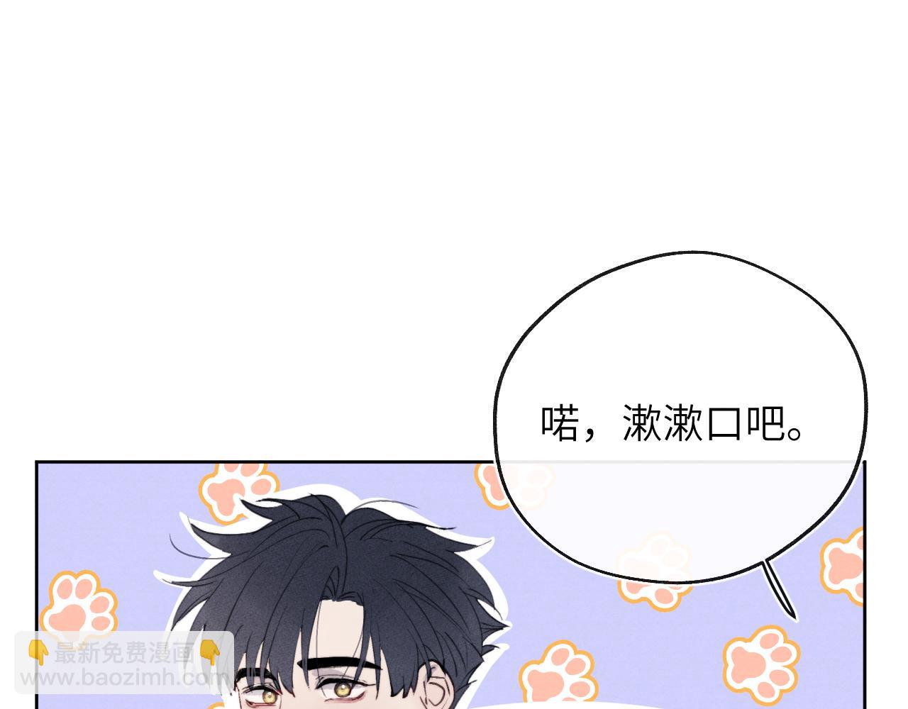 第42话 我不喜欢这样(1/3)-第42话