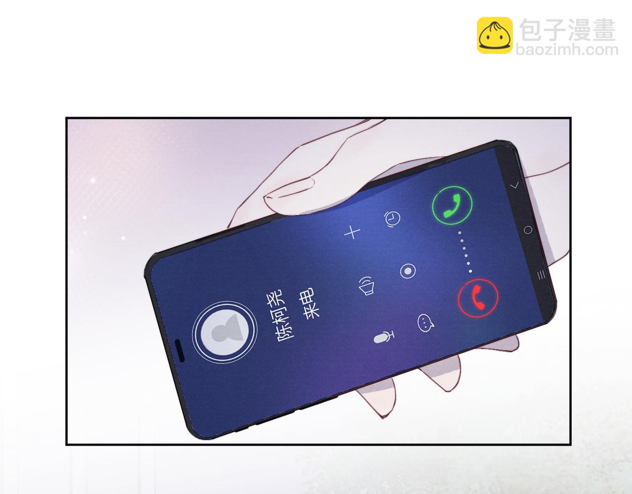 第44话 你什么都不懂(1/3)-第44话