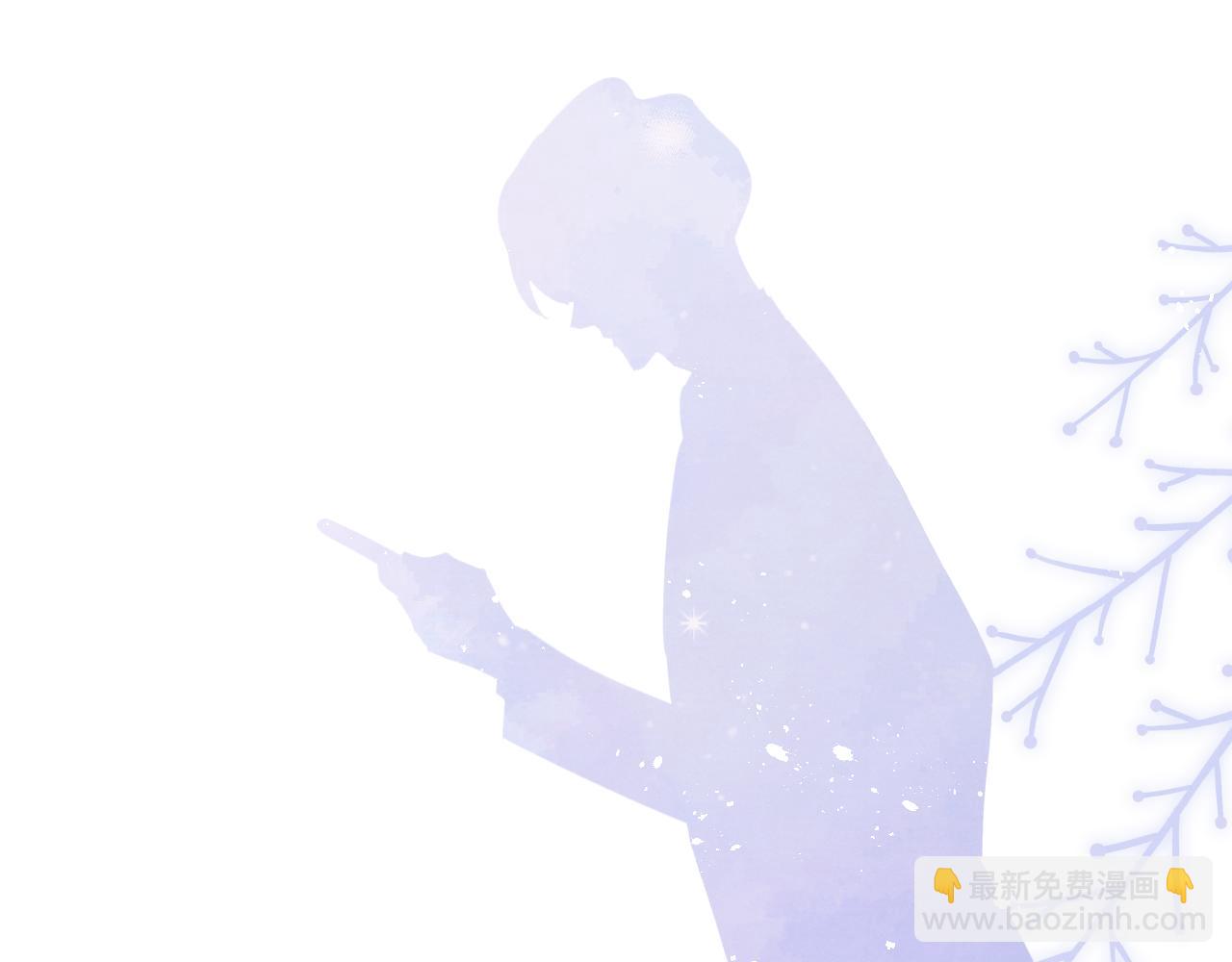 第44话 你什么都不懂(1/3)-第44话
