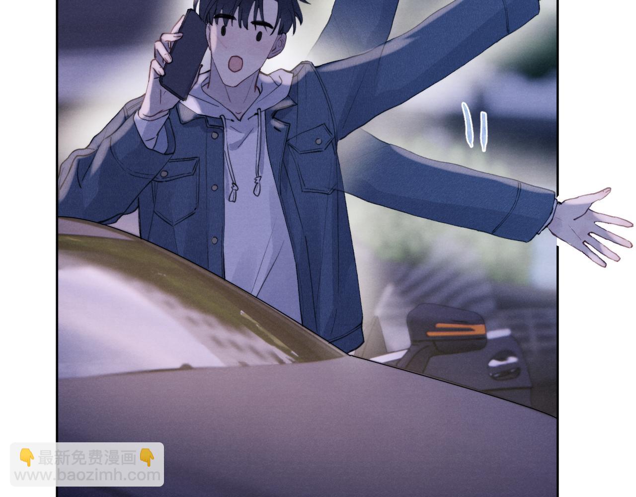 第44话 你什么都不懂(1/3)-第44话