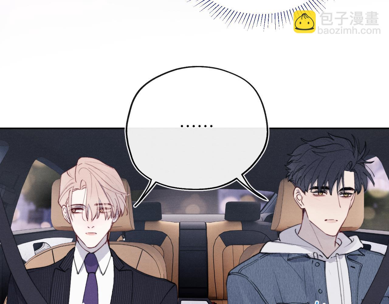 第44话 你什么都不懂(1/3)-第44话