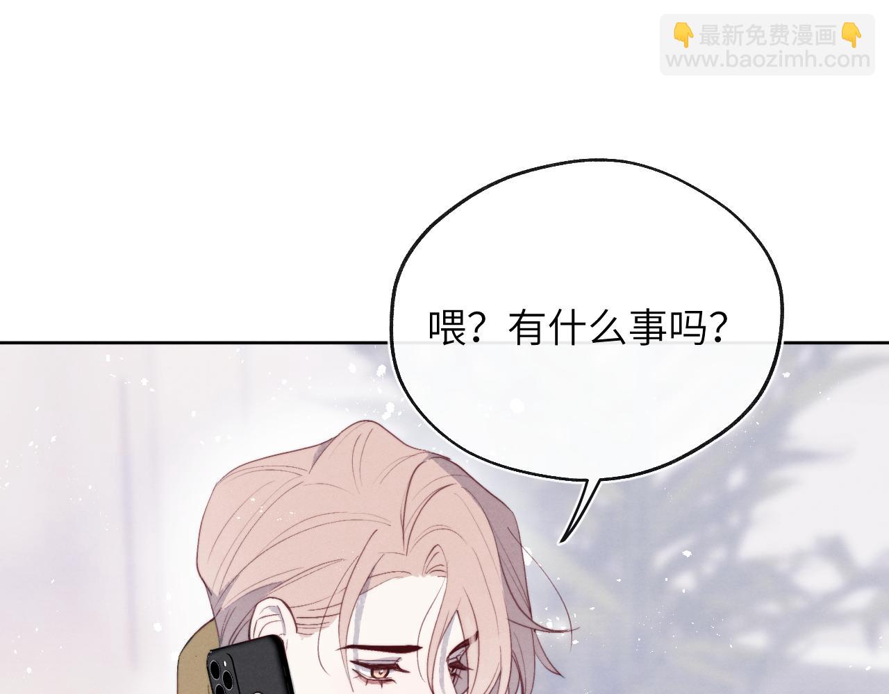 第46话 万人迷、软萌娇蛮、小可爱(1/3)-第46话