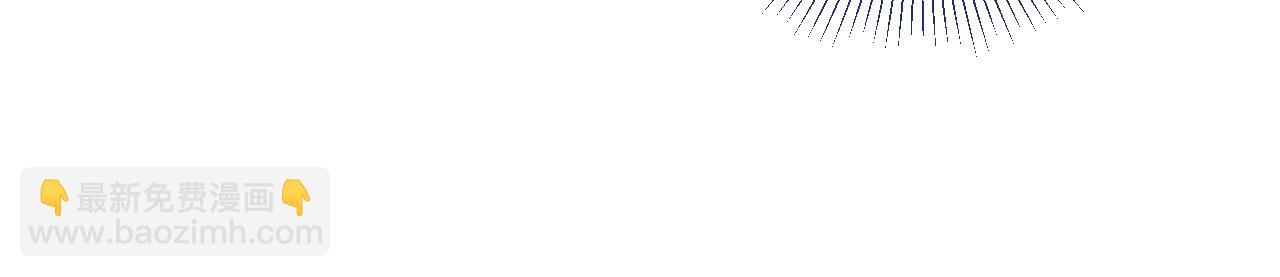 第50话 莫昱飞居然是对陈柯尧余情未了的前任(1/3)-第50话