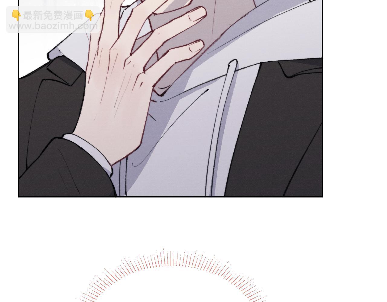 第54话 你是不是喜欢我！(1/3)-第54话