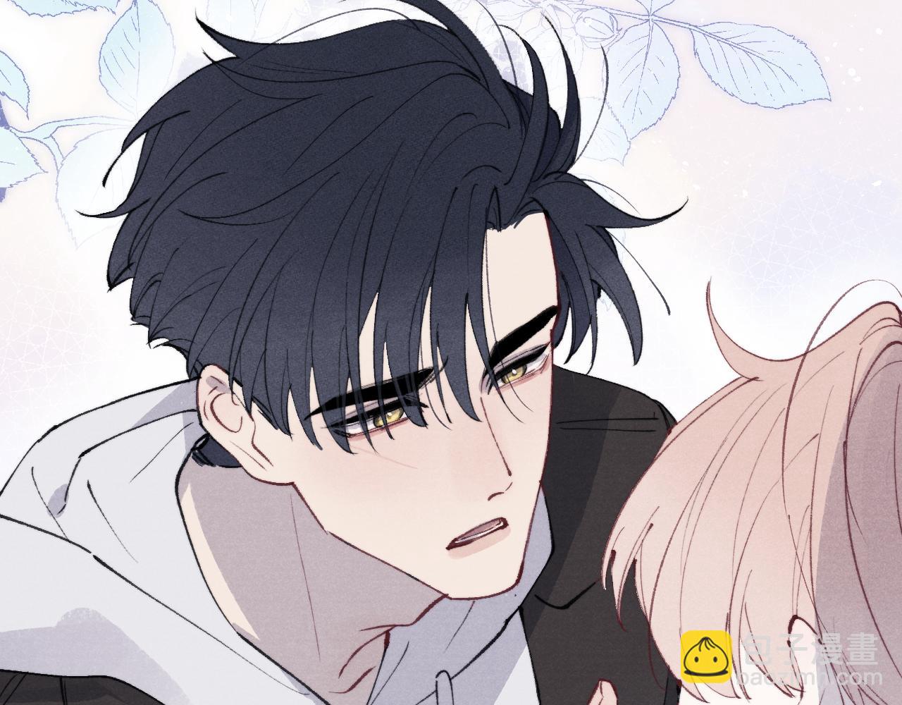 第54话 你是不是喜欢我！(1/3)-第54话