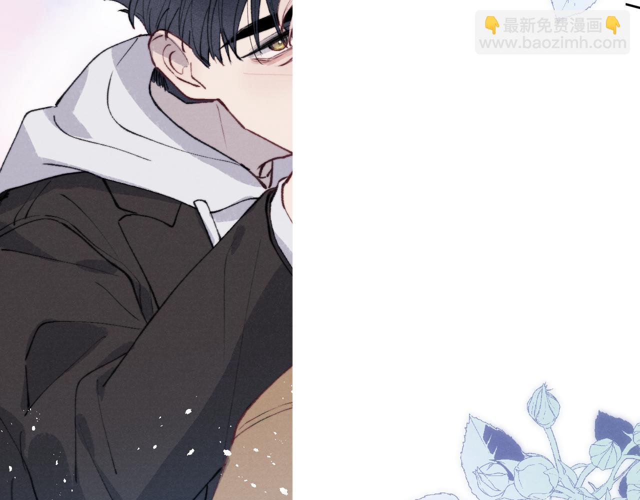 第54话 你是不是喜欢我！(1/3)-第54话
