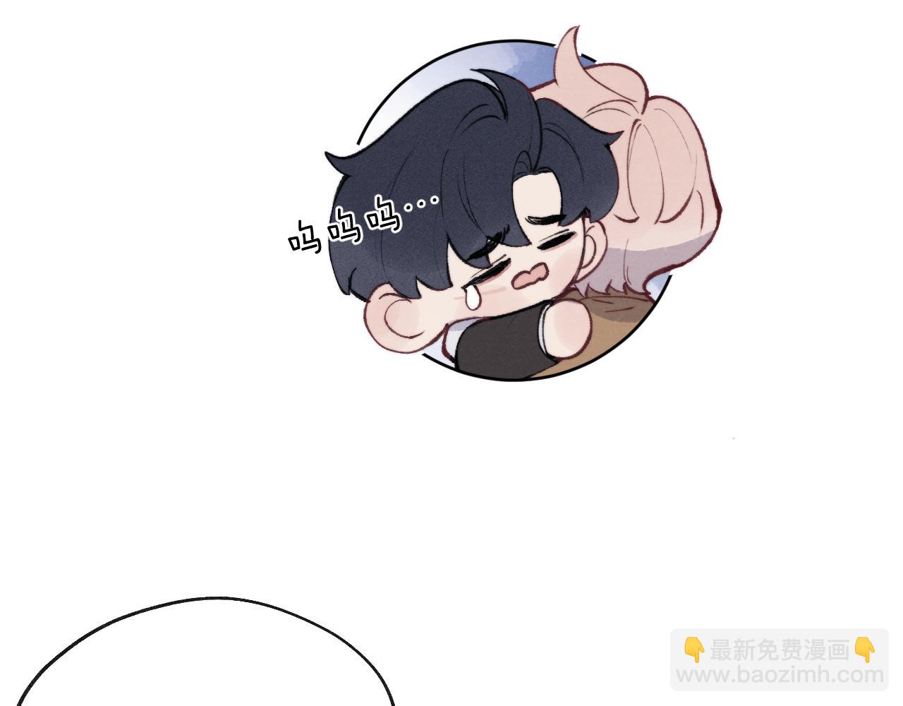 第56话  戎戎！确定！拿捏！(1/3)-第56话