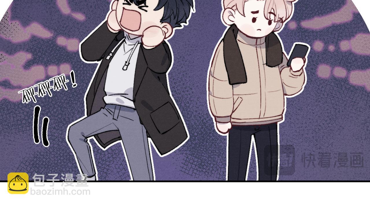 第58话 戎戎！误会！情书！(1/2)-第58话