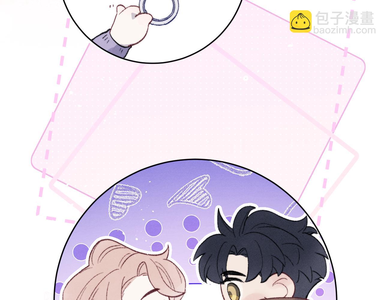 第60话 戎戎！家长！结婚？！(1/2)-第60话