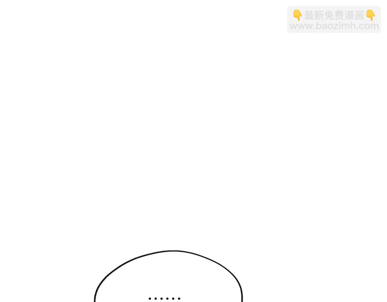 第60话 戎戎！家长！结婚？！(1/2)-第60话