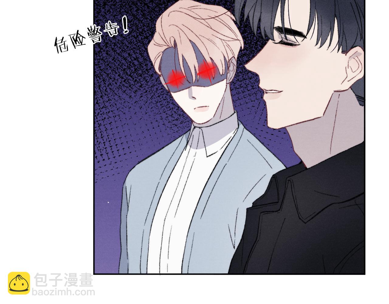 第61话 戎戎！惊喜！尧尧赢了！(1/2)-第62话