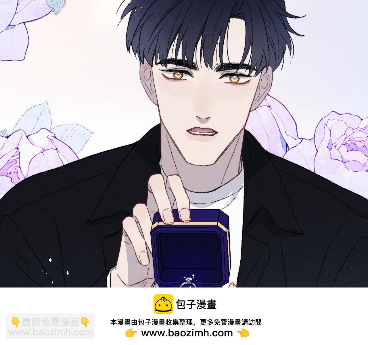 第61话 戎戎！惊喜！尧尧赢了！(1/2)-第62话