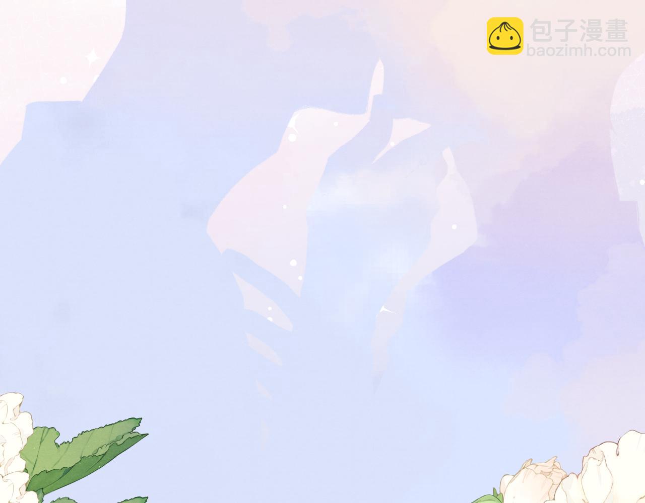 番外1   神秘网友是谁呢？-第64话