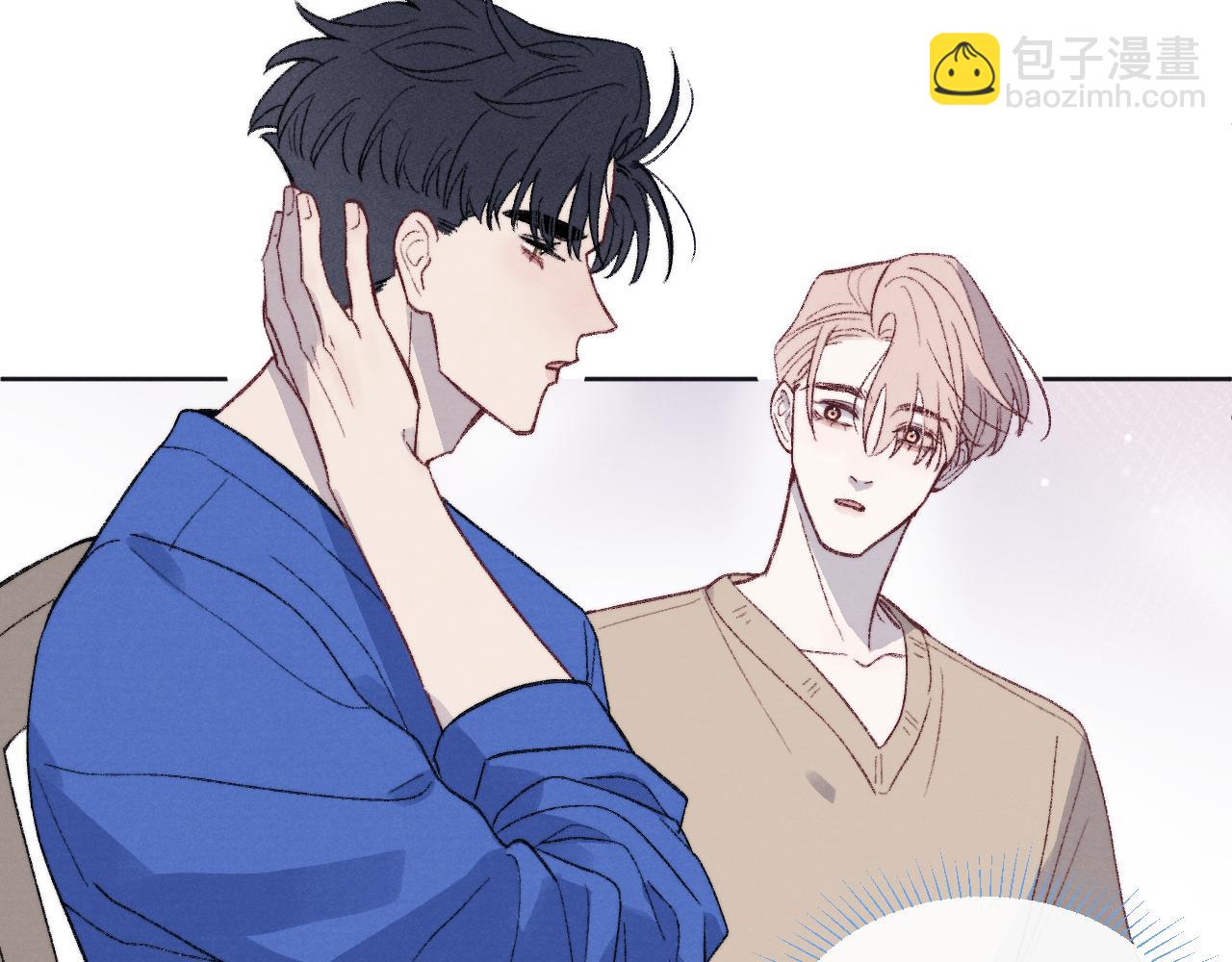 番外1   神秘网友是谁呢？-第64话