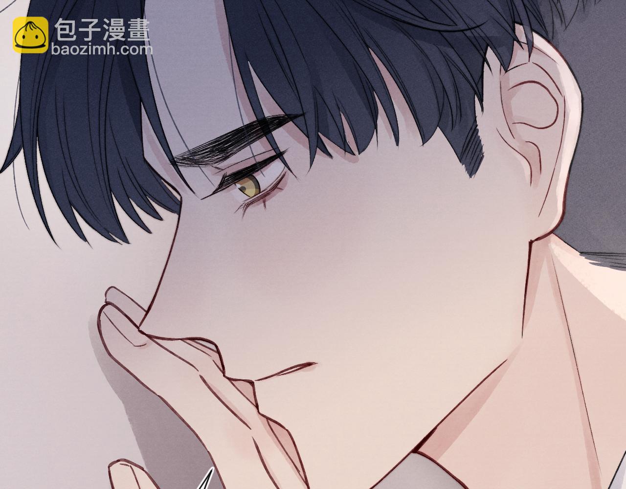 第8话 车撞了、火化了、扬了！(1/3)-第8话