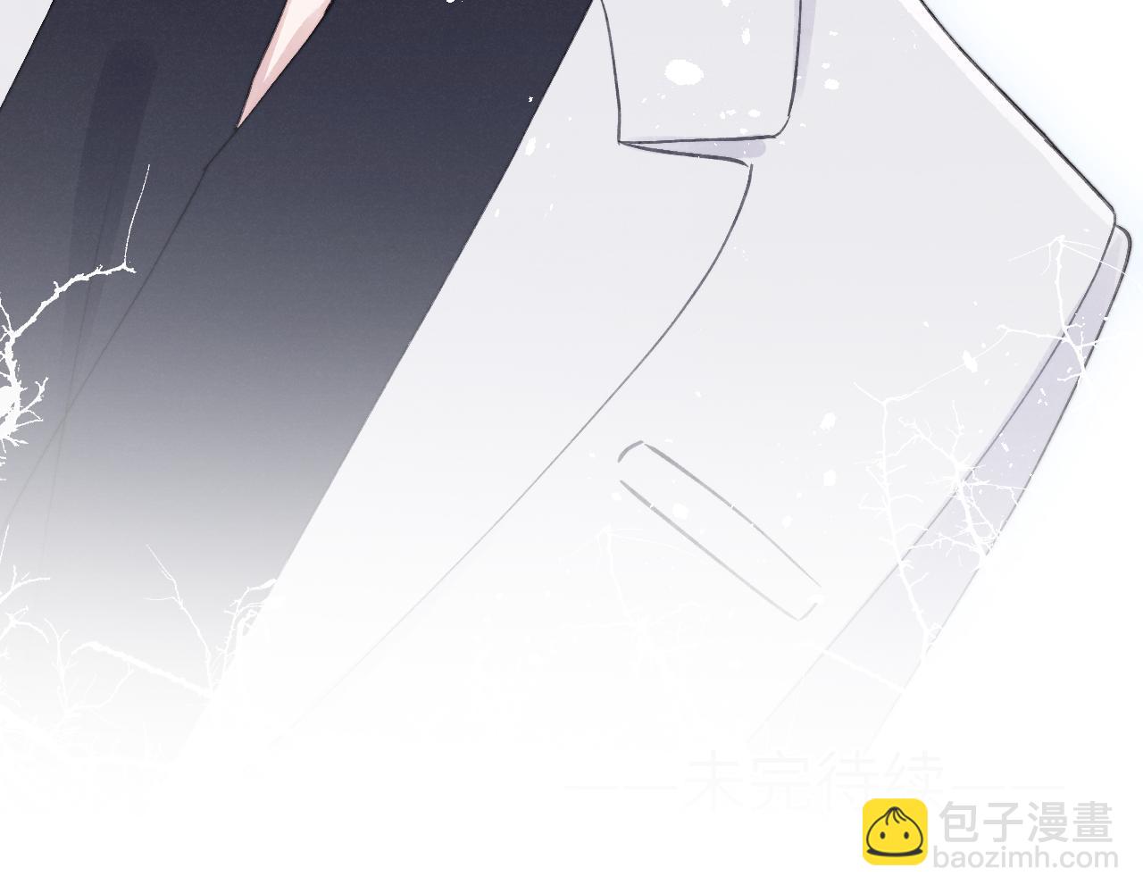 第8话 车撞了、火化了、扬了！(1/3)-第8话