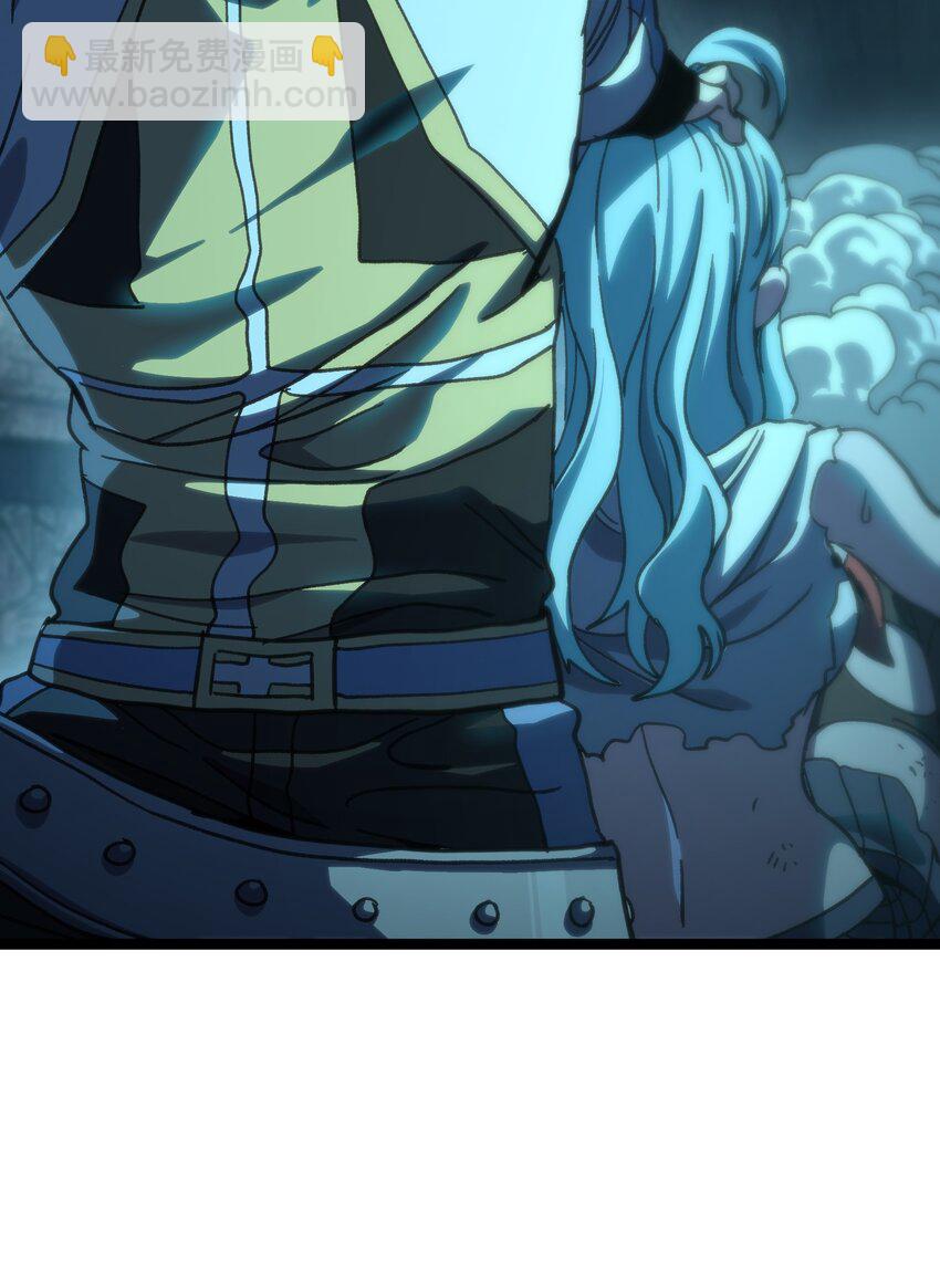 99 断手断脚!?(1/2)-第104话