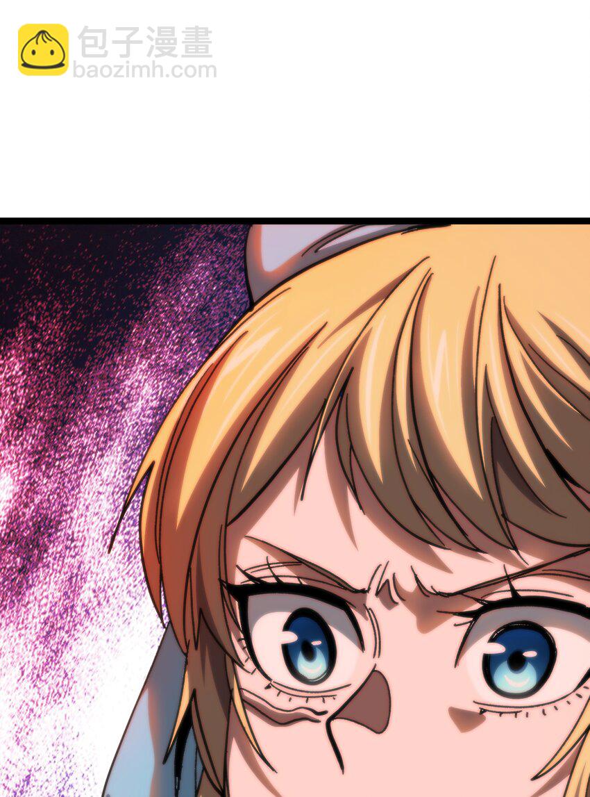 99 断手断脚!?(1/2)-第104话