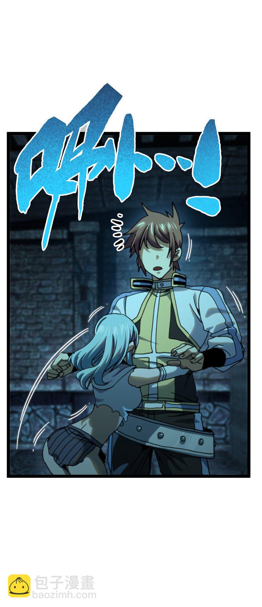 99 断手断脚!?(1/2)-第104话