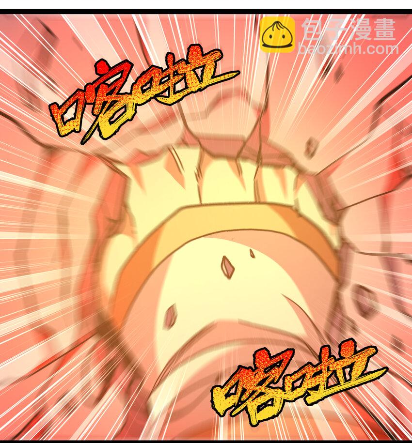 011 牧师手杖的用法(1/2)-第12话