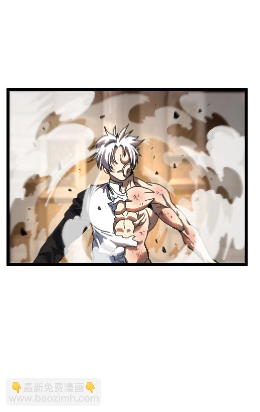 109 最强vs最强!?(1/2)-第114话