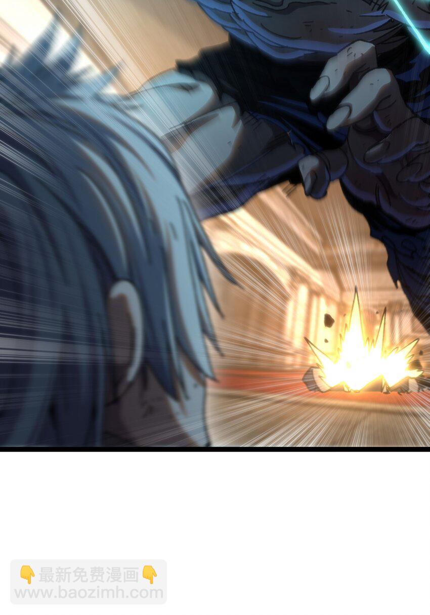109 最强vs最强!?(1/2)-第114话