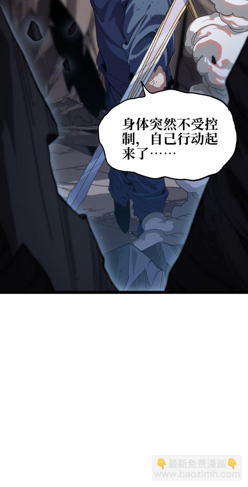 111 威廉恺撒(1/2)-第116话