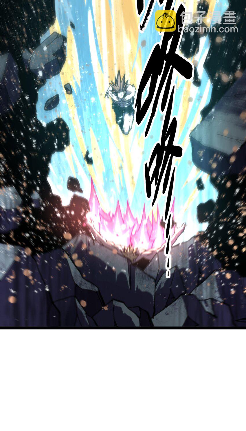 113 战斗结束!?(1/2)-第118话