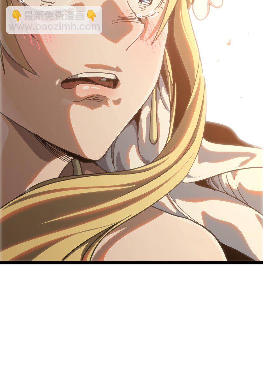 115 好想再见你(1/2)-第120话