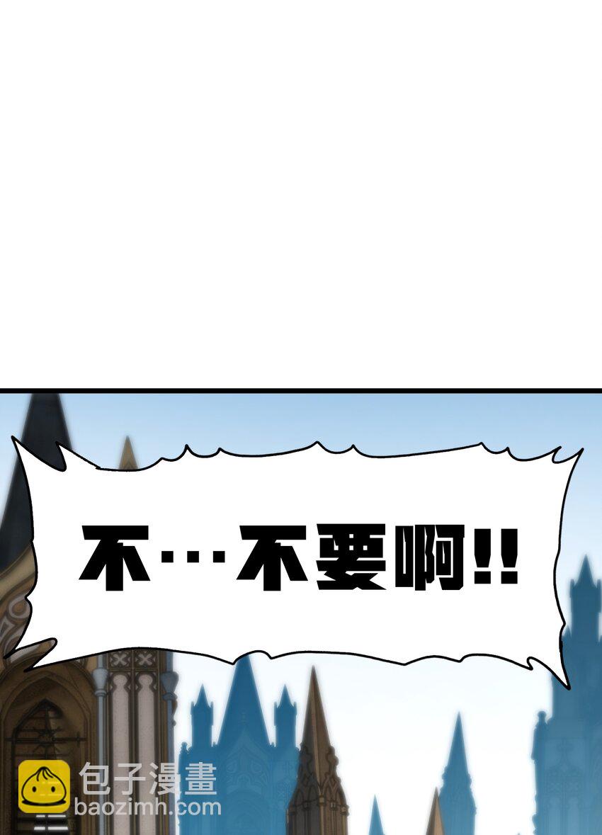121 大盆地战区的巴赫！(1/3)-第126话