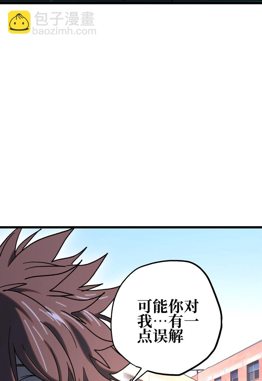 125 威廉的过去(1/2)-第130话