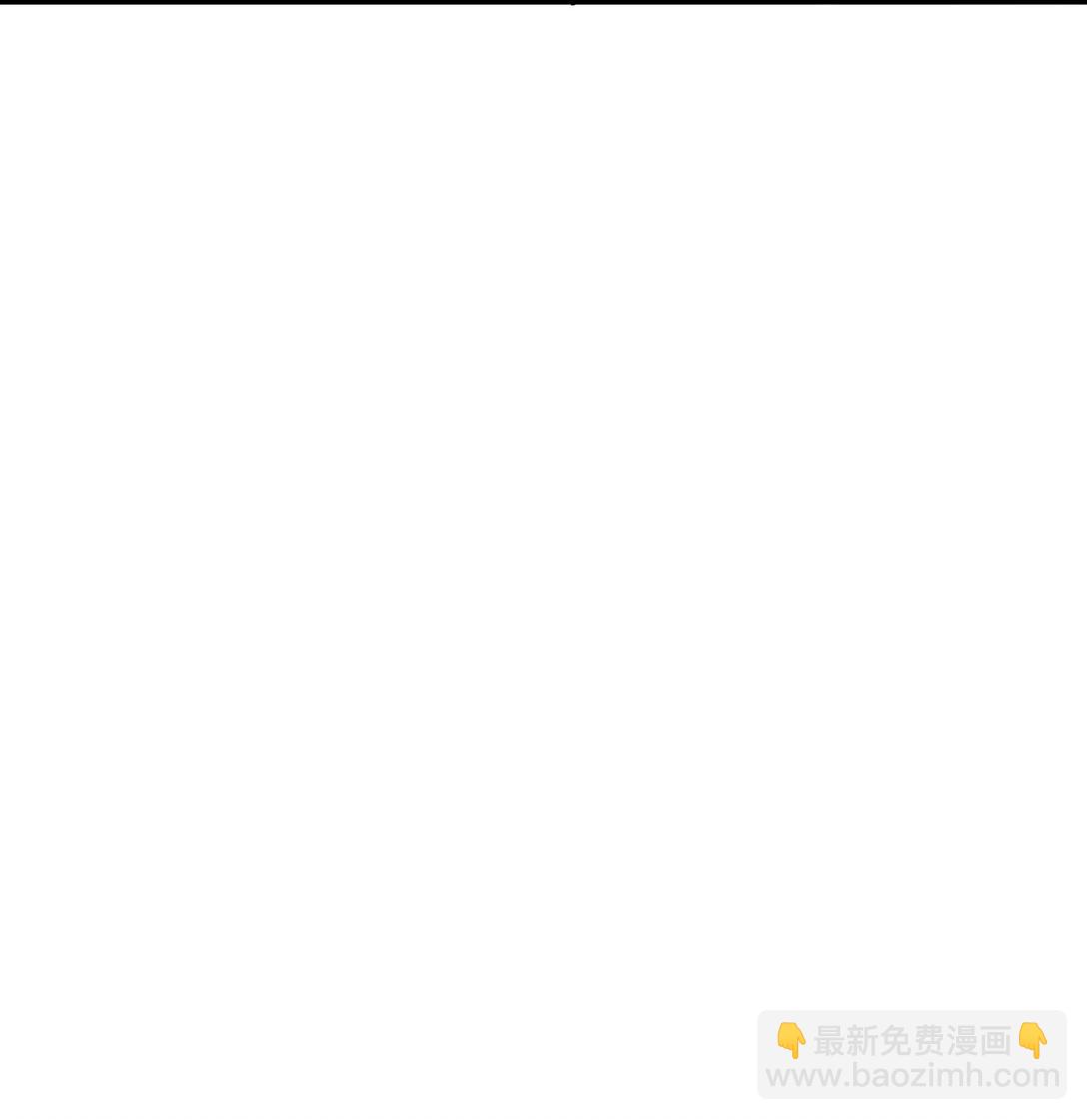 130 犹 豫(1/2)-第136话