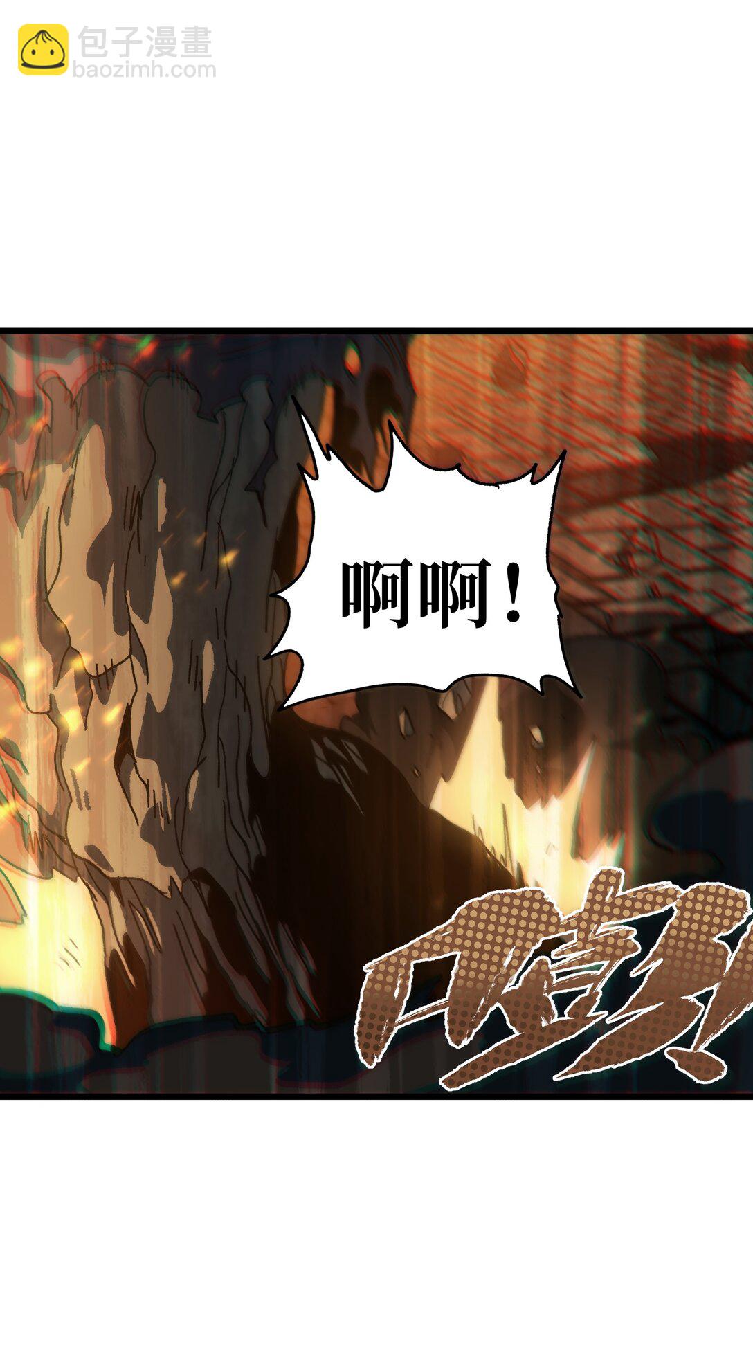 130 犹 豫(1/2)-第136话