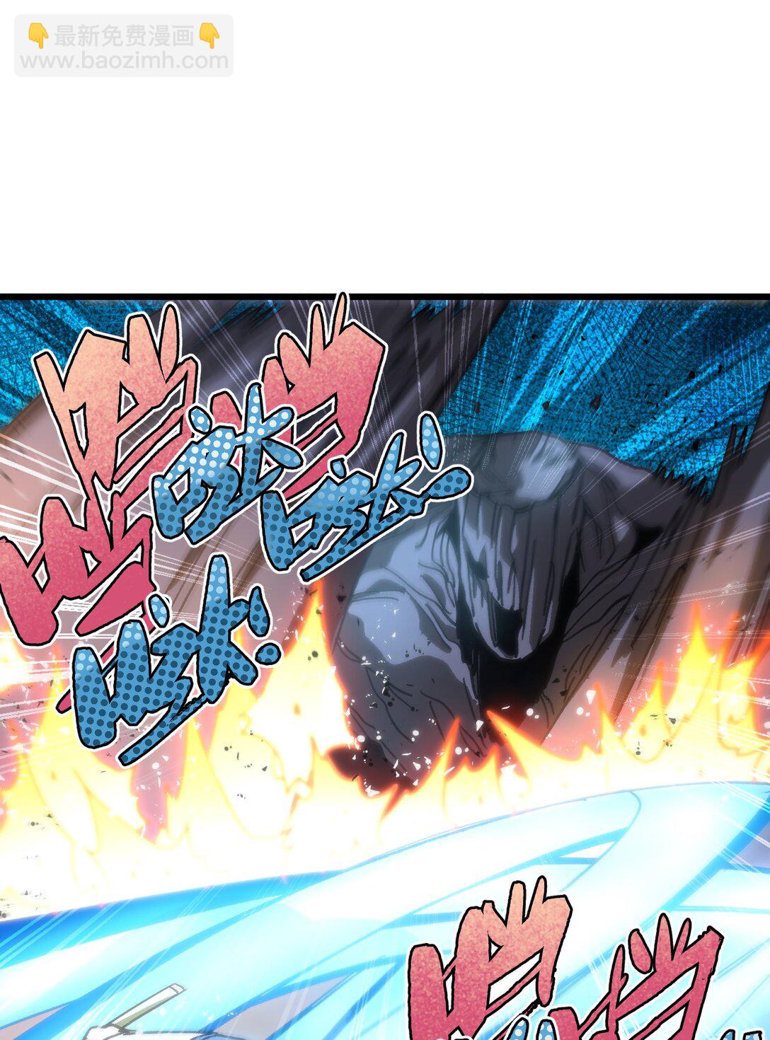 130 犹 豫(1/2)-第136话