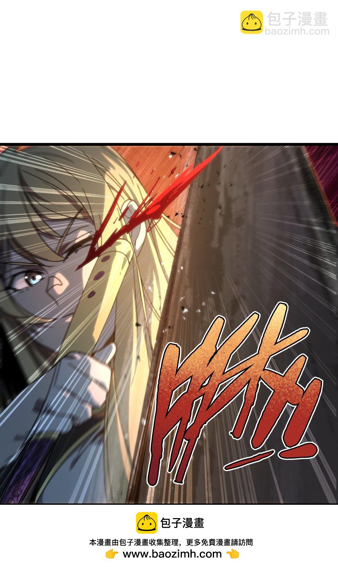 130 犹 豫(1/2)-第136话